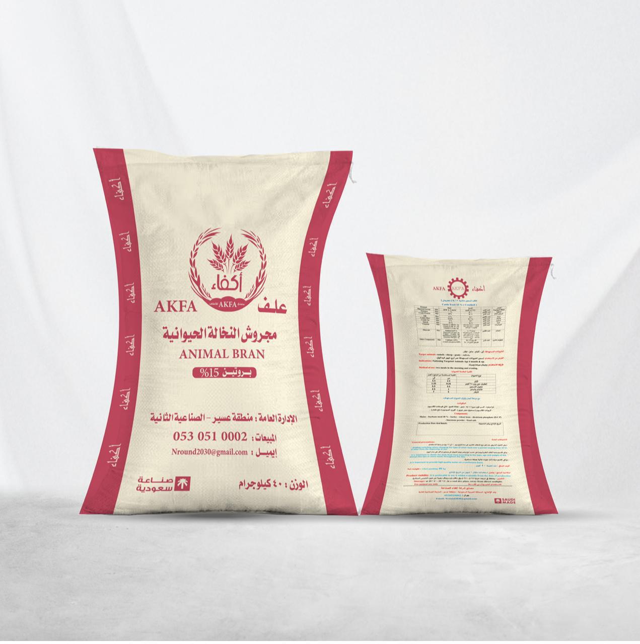 Cattle Feed 15% (Crushed\COMPOUND)