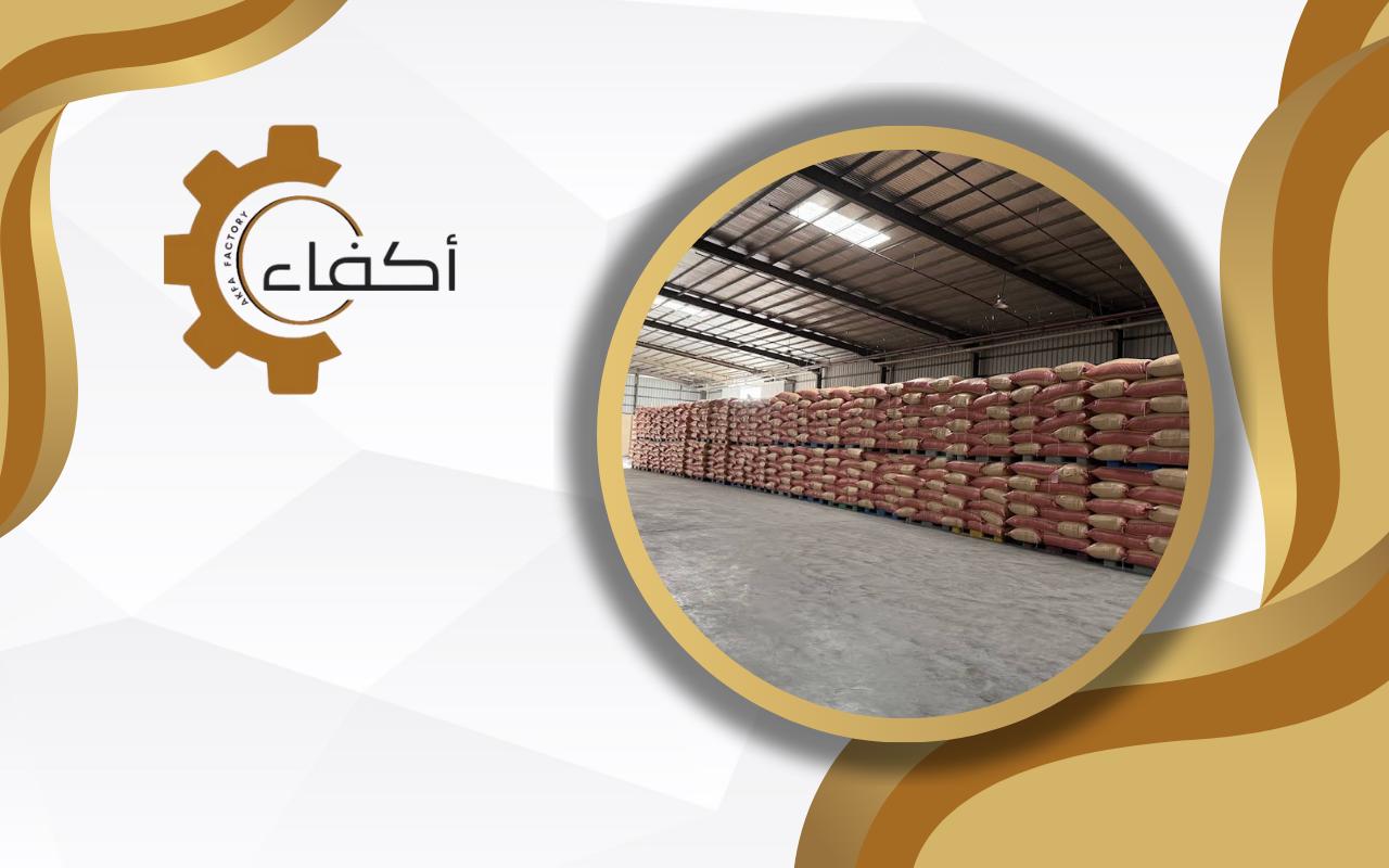 Best Feed Storage Practices to Maintain Quality