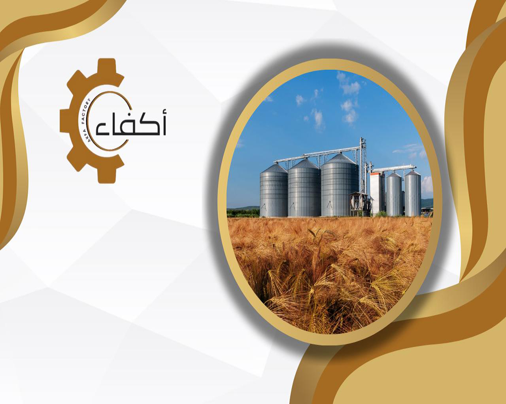 Feed Manufacturing Journey: From Raw Materials to Final Product